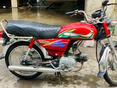 Honda cd 70 bike