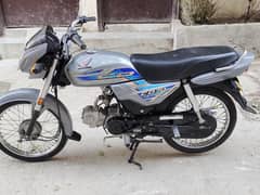 Honda 70 || Honda CD 70 Dream