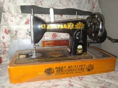 Ashfaq sewing machine