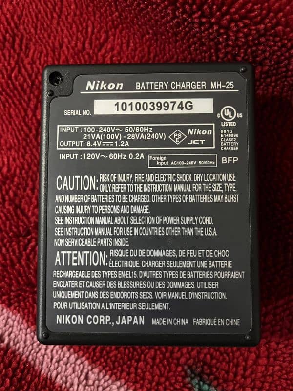 Nikon MH-25 charger 1