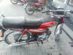 Bike For sale total Janwan pats