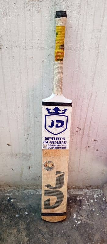 JD original  coconut bat  with double bat cover 2.5 inches plus bottom 1