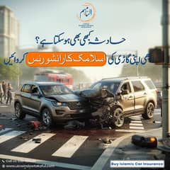 Islamic Motor Insurance in Pakistan – Coverage for All Car Brands