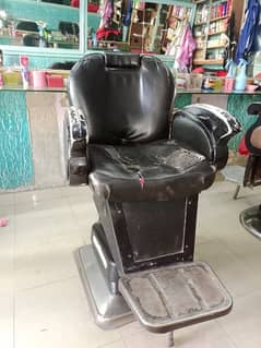 barbar chairs