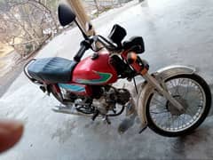 Honda CD 70 in good condition