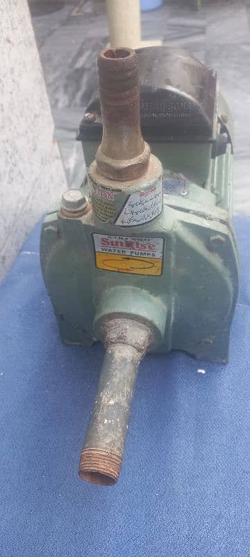 water pump motor for sale in Rawalpindi wattup 0346 5393098 2