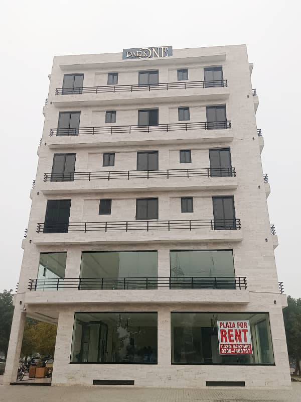 10 Marla Commercial Building Available For Sale In Bahria Town Lahore 3