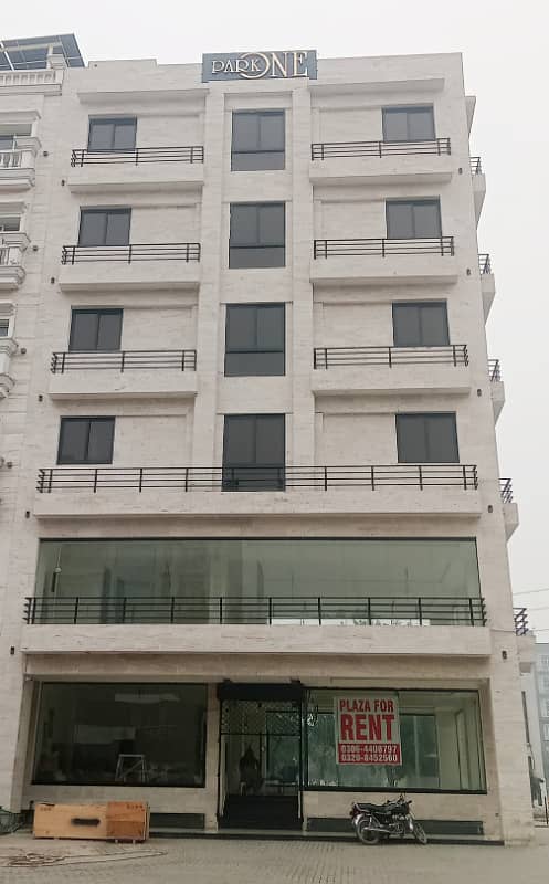 10 Marla Commercial Building Available For Sale In Bahria Town Lahore 5