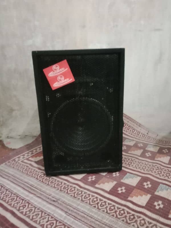 RB speaker box 0