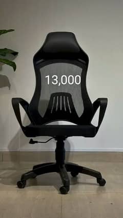 office chairs/ visitor chairs/staff chairs/ executive chairs