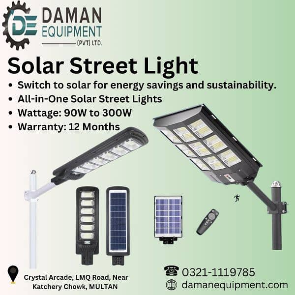 Solar Street Light 90 Watts 0