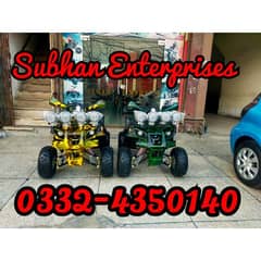 125cc Reverse Gear Hummer Jeep Atv Quad Bikes Delivery In All Pakistan