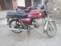 BIKE FOR SALE