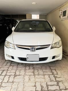 Honda Civic VTi Oriel Prosmatec 2012