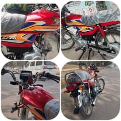 Honda CD 70 applied for