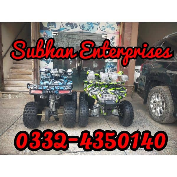 150cc Box Pack Audi Style Atv Quad 4 Wheel Bikes Delivery In All Pak 0