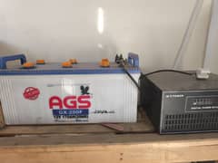 AGS GX 200F acid battery