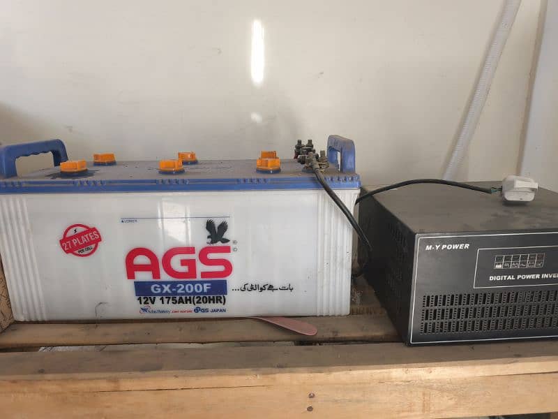 AGS GX 200F acid battery 0