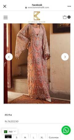 * Mirha Kanwal designer Suit.