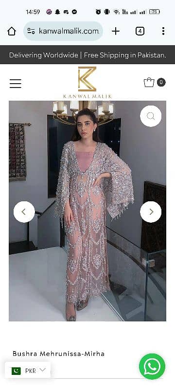 * Mirha Kanwal designer Suit. 1