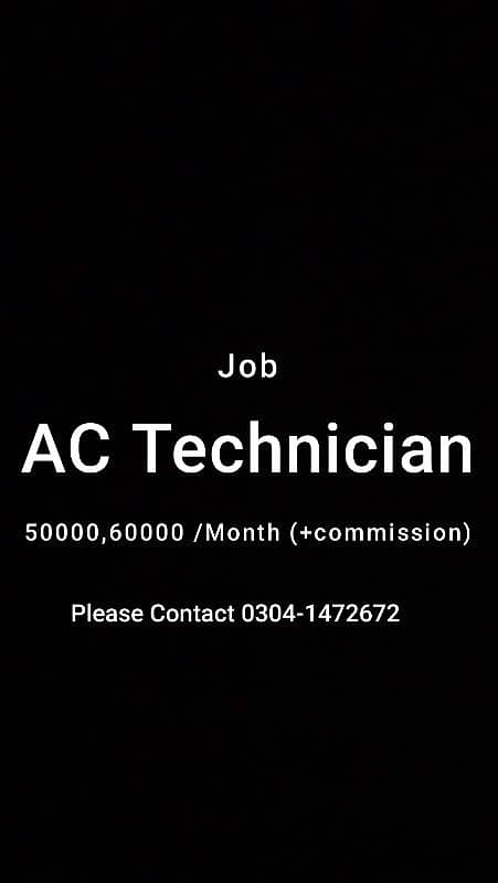 AC Technician 0