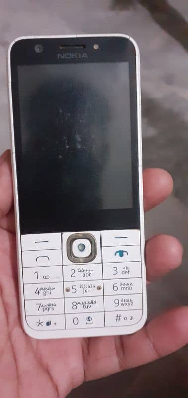 Nokia 230 used 3