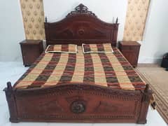 bed for sale