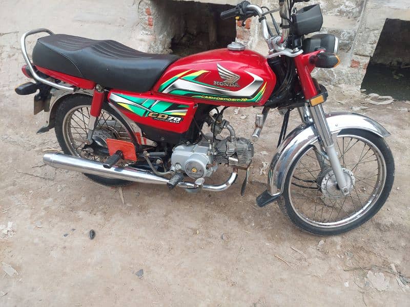 Honda 70cc 1