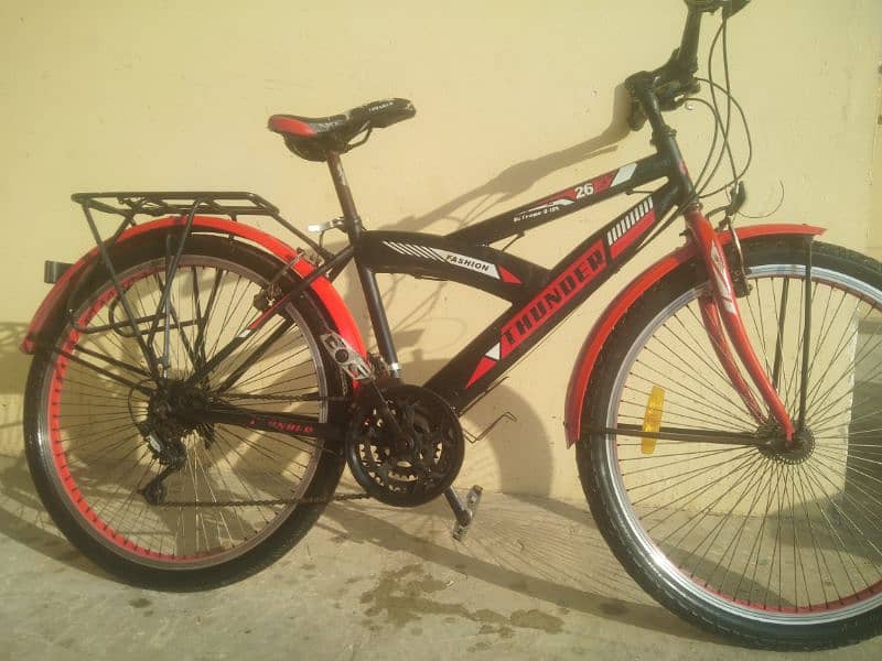 Selling bicycle 1