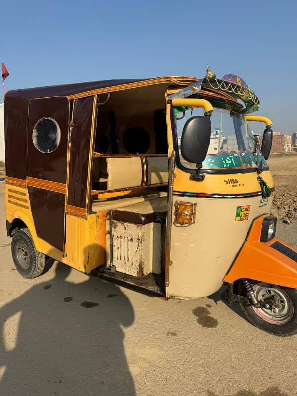 Auto Siwa Riksha 2021 Model 2