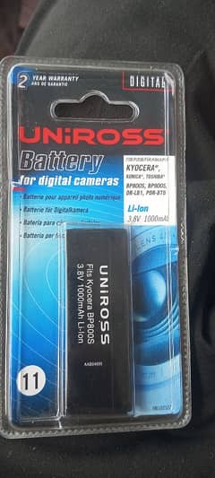 Digital Camera Battery