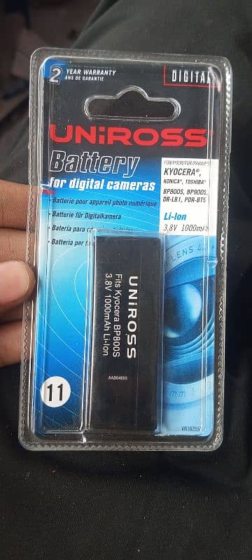 Digital Camera Battery 2