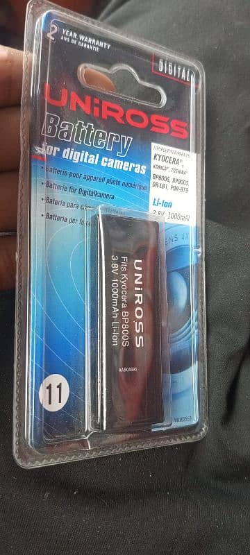 Digital Camera Battery 4