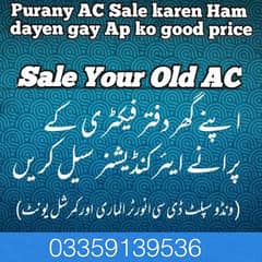 Sajjad AC Dealer