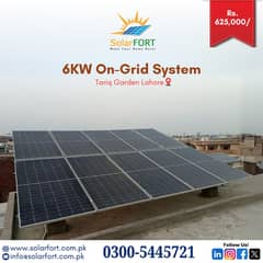 6KW ON GRID SOLAR SYSTEM | Solar panels | solar inverter | solution