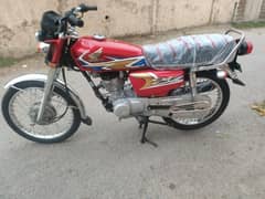 Honda 125 2020