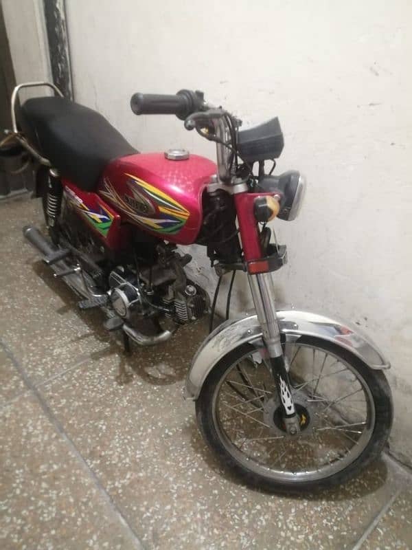 United 2021 Model 70cc For Sale 1