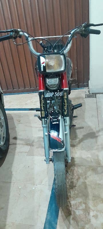 Honda 70 (modified) 4