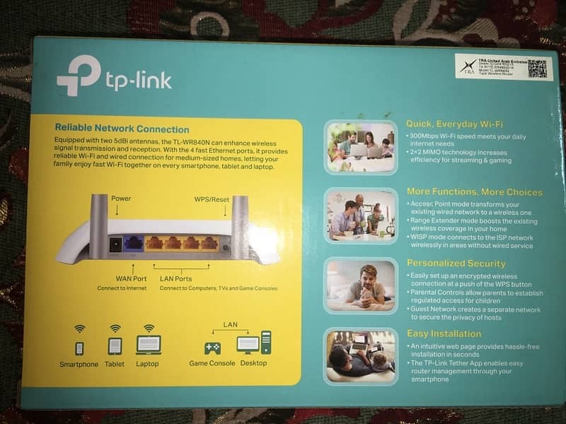 TP. LINK 1