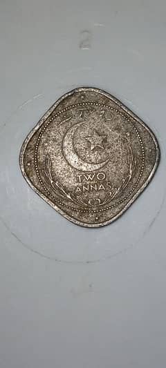 old coin