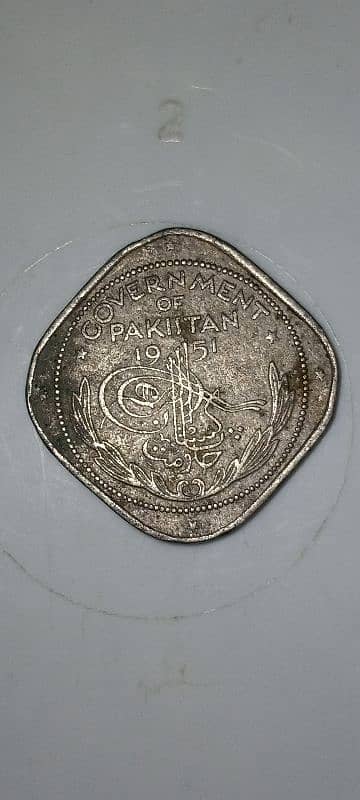 old coin 1