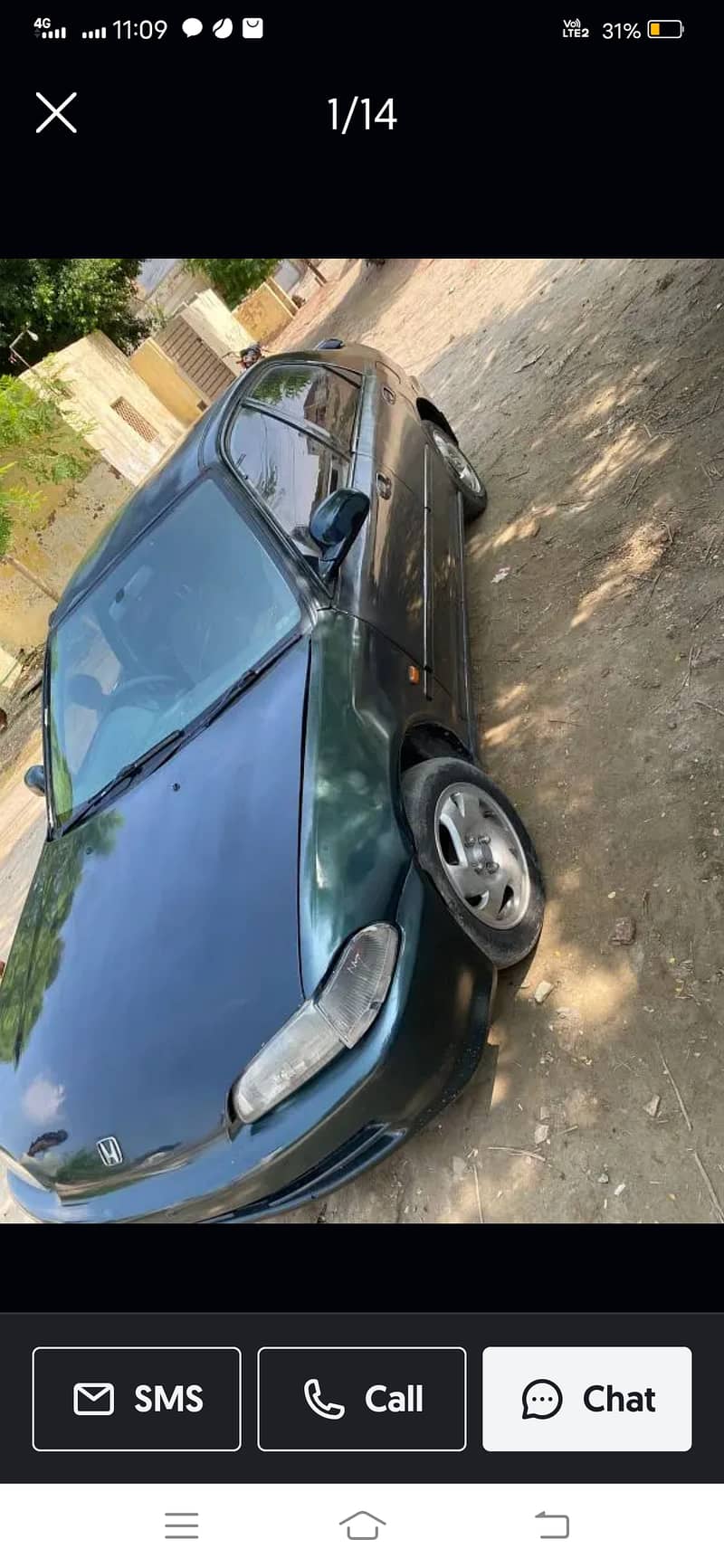 Honda Civic 1995 4