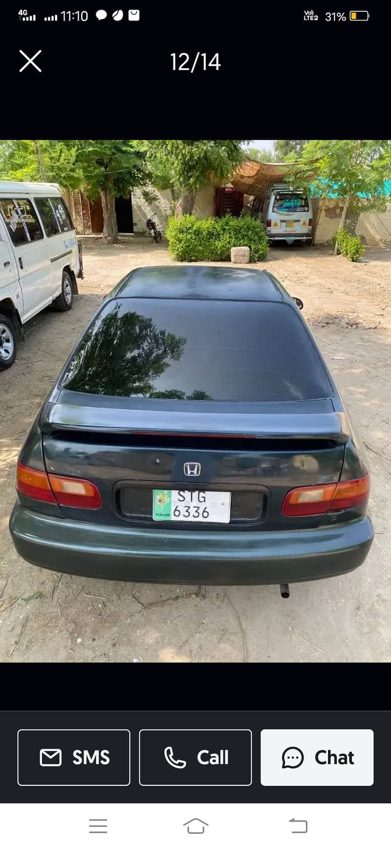 Honda Civic 1995 7