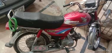 bike for sale CD 70