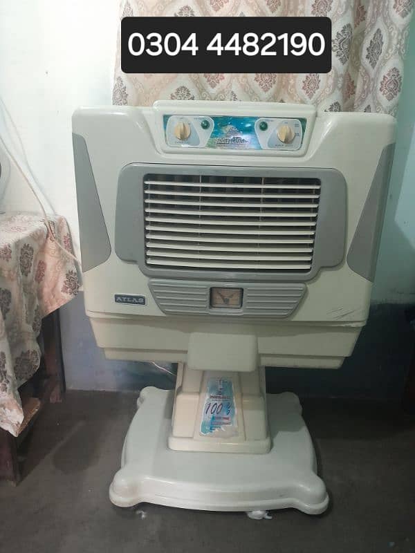 atlas air cooler for sale 1