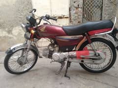 Honda CD 70 2015