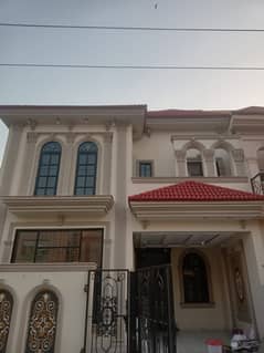 6.5 Marla House For Sale In Paragon City Lahore