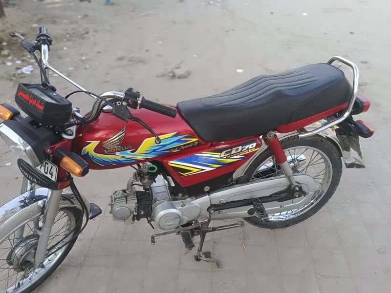 Honda 70 New Baik ha 1