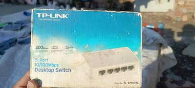 TP Link router 200mbps