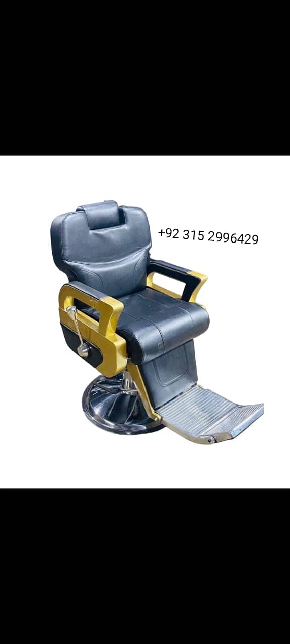 Saloon chair / Barber chair/Cutting chair/Massage bed/ Shampoo unit 4